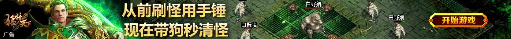 哪里有批发衣服的